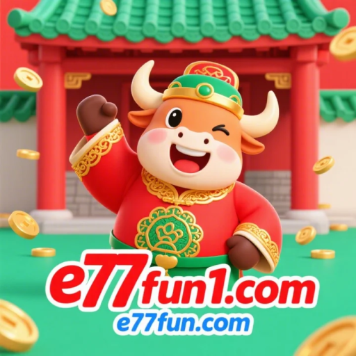 e77fun.com